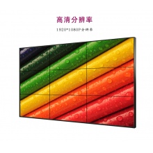 液晶拼接屏