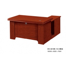 1.6米小办公桌