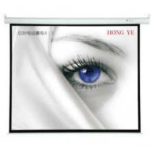 红叶(redleaf)100英寸4：3 支架 幕布投影幕布投影幕投影机幕布投影仪幕布幕布 白色玻珠