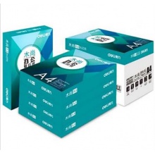 得力（Deli）木尚复印纸 A4 70G 500张/包