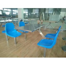 连体四人位餐桌椅