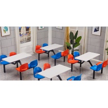 连体四人位餐桌椅